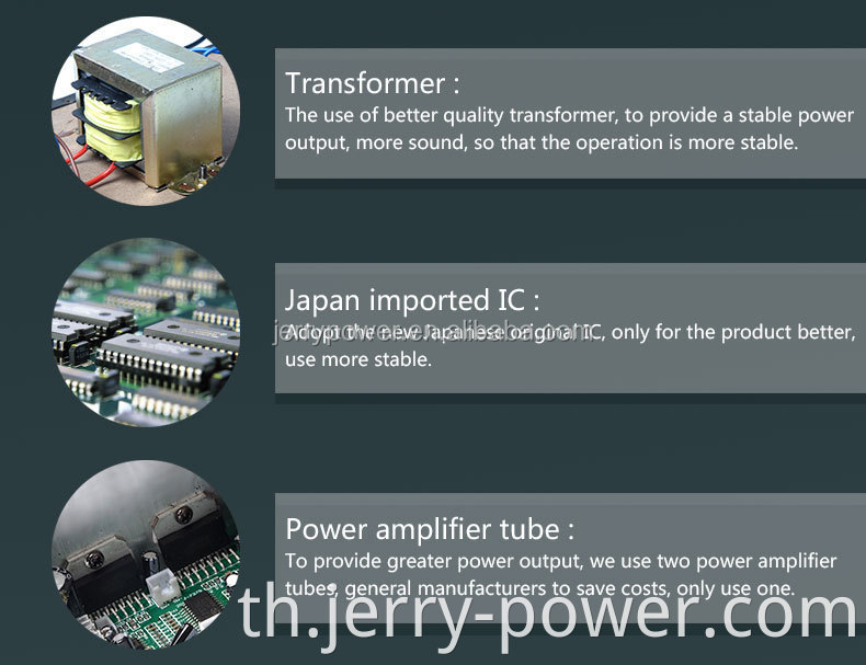 JERRY ขาอย่างดีเธียเตอร์ที่บ้านคนเดียวลำโพงประกอบระบบโทรทัศน์